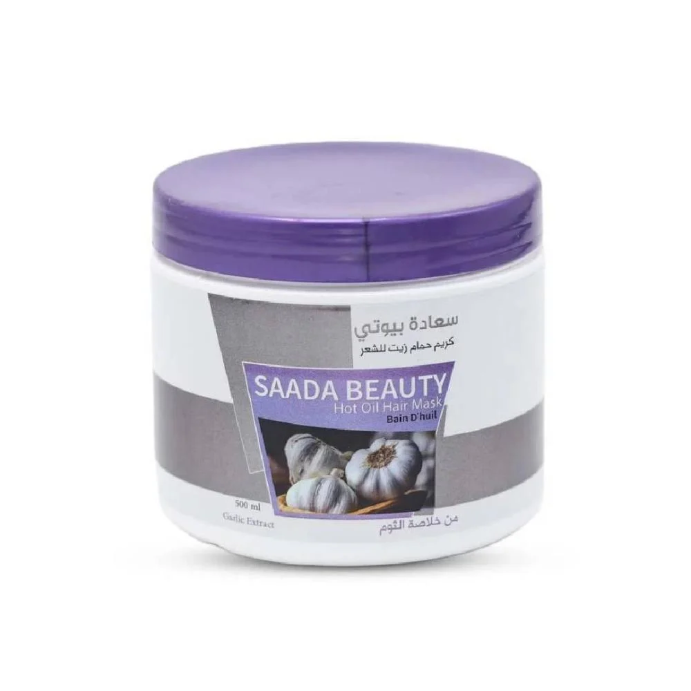 سعادة بيوتي كريم حمام زيت للشعر بخلاصة الثوم - 500 مل