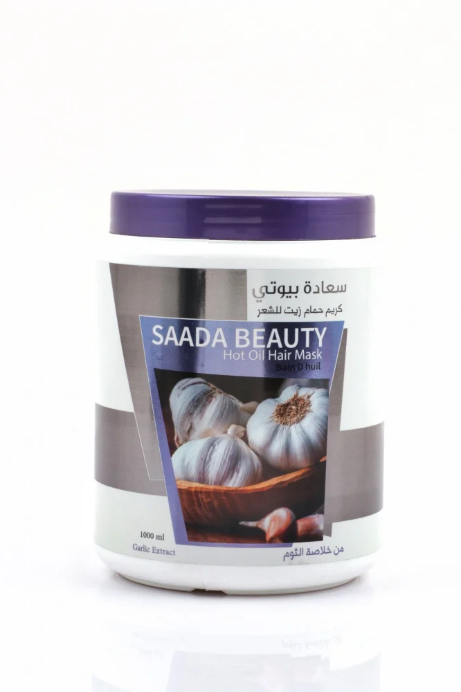 سعادة بيوتي كريم حمام زيت للشعر بخلاصة الثوم - 1000 مل6291509631091