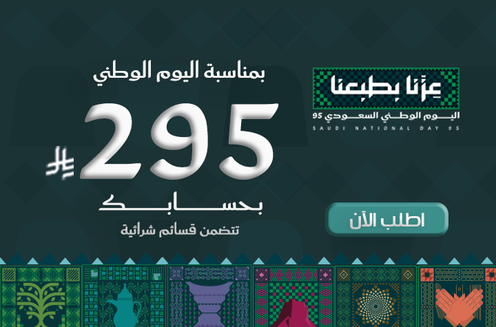 كوبون