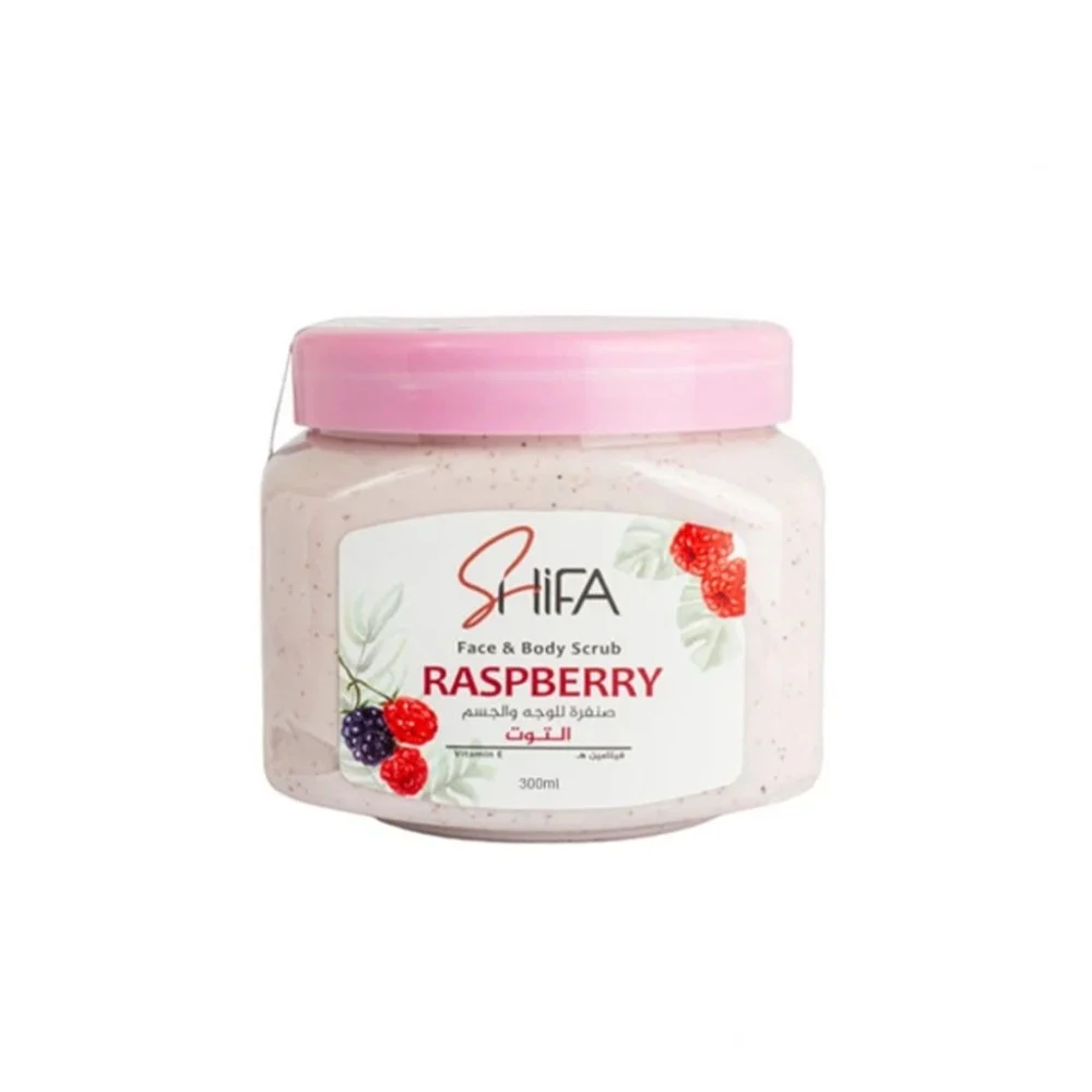 صنفرة للوجة والجسم بخلاصة التوت من شفاء 300 ج