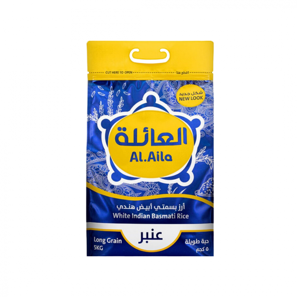 ارز العائلة عنبر  بسمتي ابيض حبة طويل 5 ك