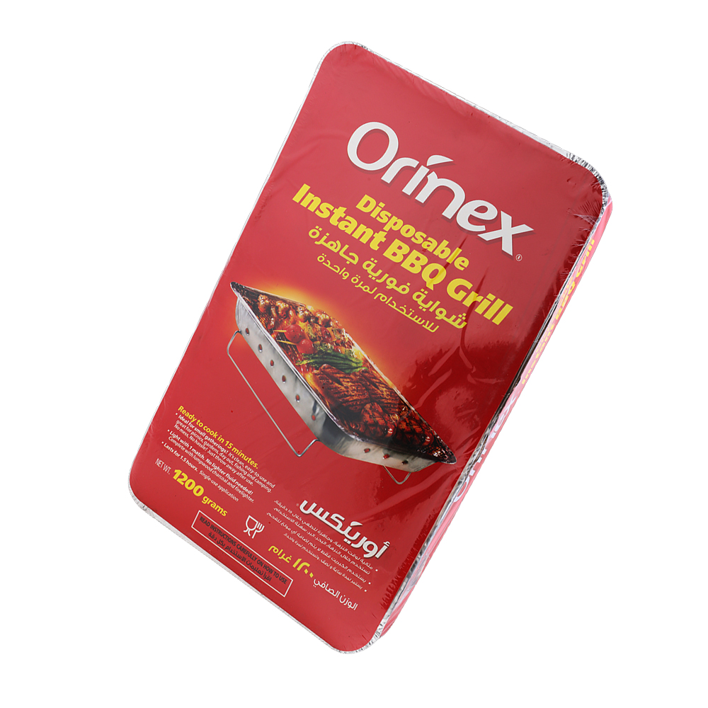 شواية فورية للاستخدام مرة واحدة احمر 1200 ج اورينكس شواية باربيكيو سريعة التحضير