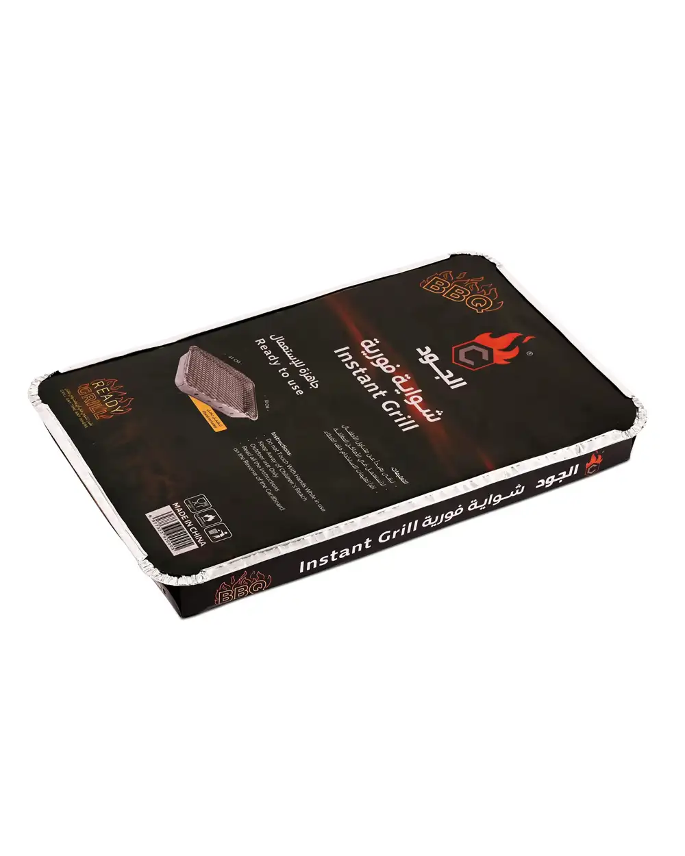 شواية فورية للاستخدام مرة واحدة  1200 ج الجود شواية باربيكيو سريعة التحضير