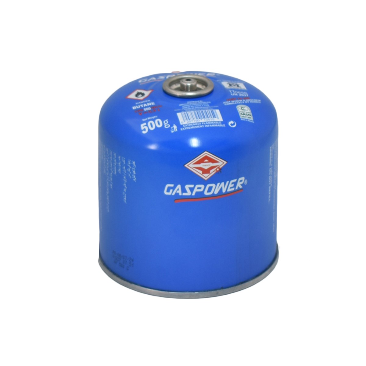 اسطوانة غاز بوتان للرحلات 500 ج