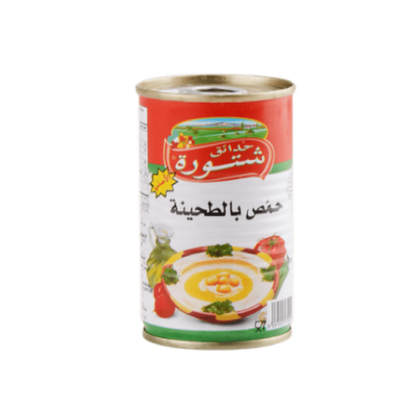 حمص بالطحينةمن حدائق شتوره الاصلي 180 ج