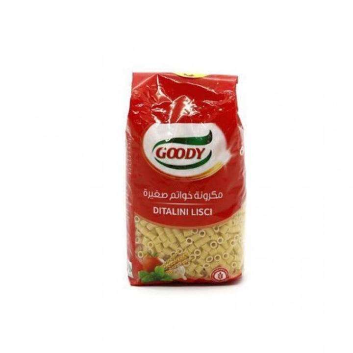 مكرونه خواتم قودي رقم 14 *450