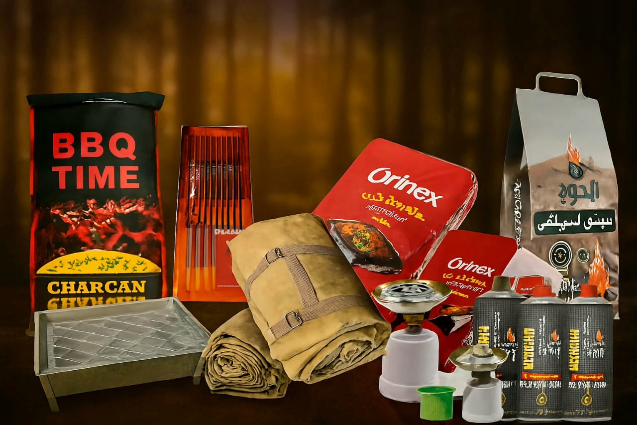 لوازم رحلات