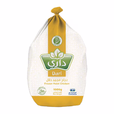 دجاج داري مجمد 1000جرام
