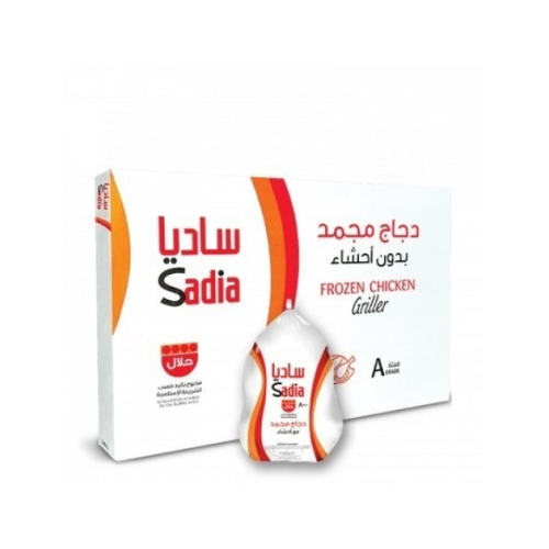 كرتون دجاج ساديا مجمد 800ج