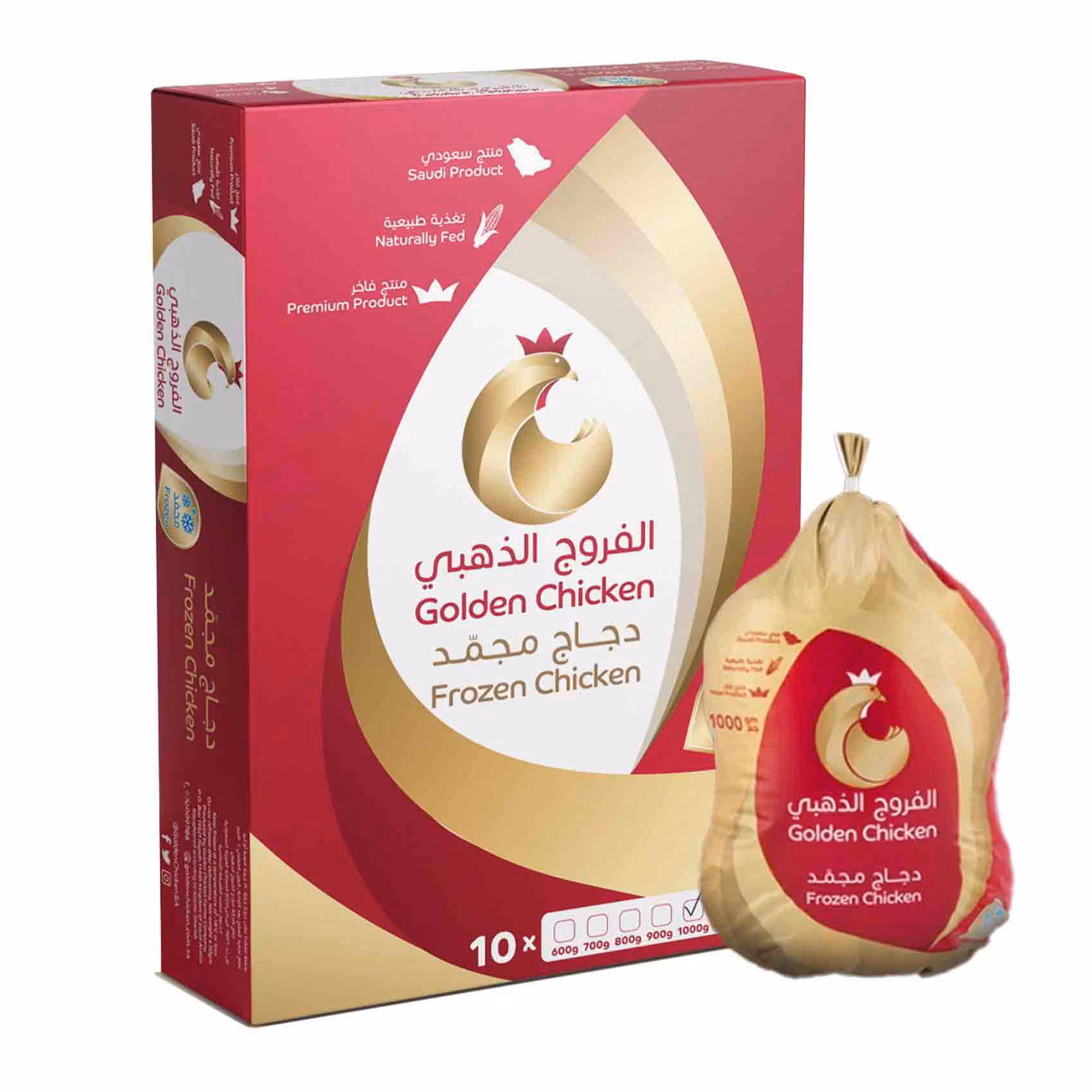 كرتون دجاج اصول مجمد 900 ج * 10 حبات