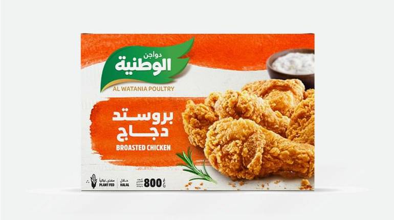 دجاج بروست مجمد الوطنية 800 ج