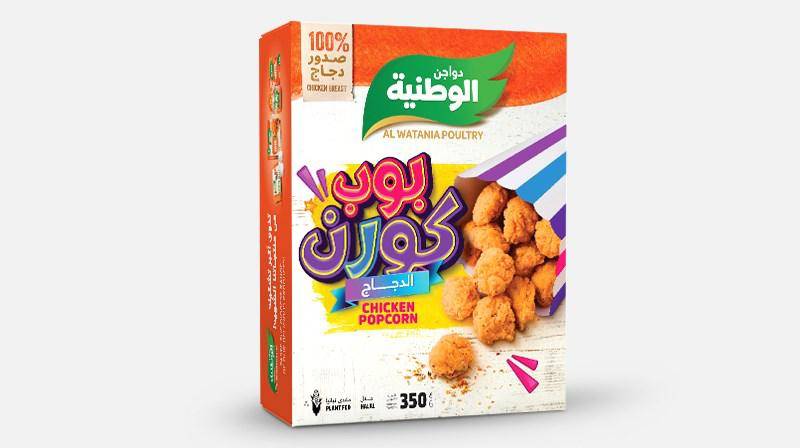 بوب كورن دجاج  الوطنية 350 ج