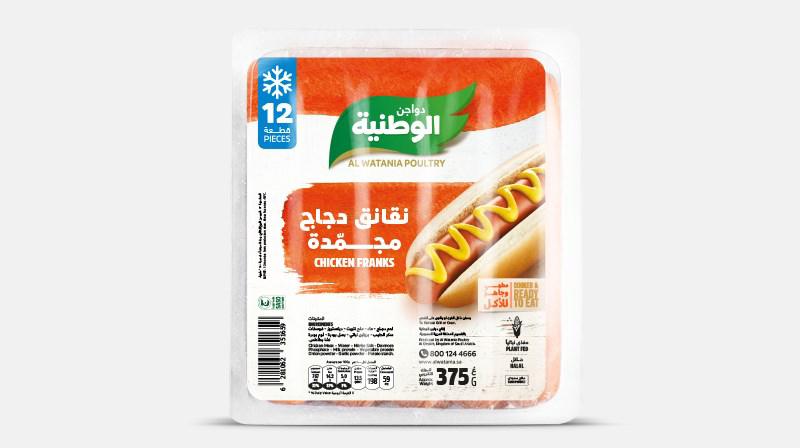 نقانق دجاج مجمد  سادة من الوطنية 375 ج