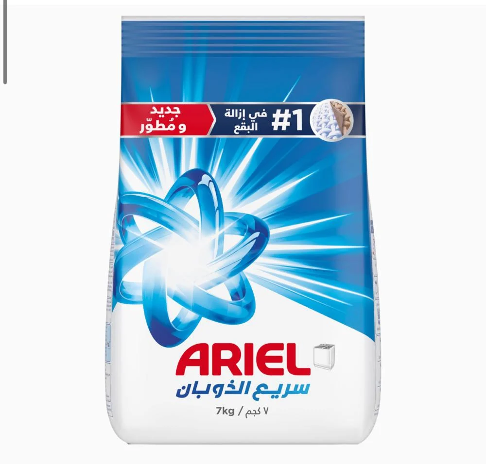 مسحوق  غسيل اريال العادي 7 كيلو