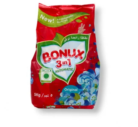 مسحوق غسيل بونكس للغسالات الاتوماتيكية 5 كيلو