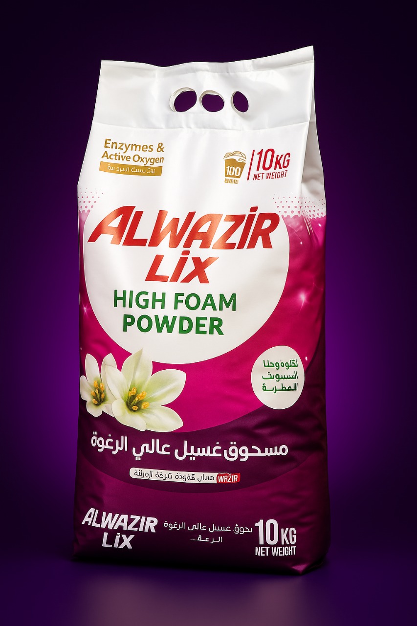 مسحوق غسيل الوزير عالي الرغوة العادي  10 كيلو