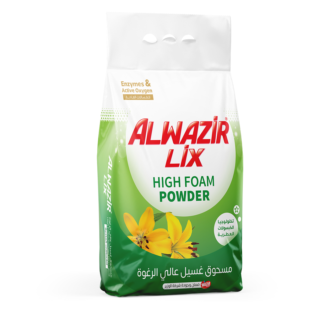 مسحوق غسيل الوزير عالي الرغوة 1 كيلو + 100جرام