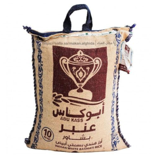 زر ابو كاس بسمتي بشارو عنبر 10 ك