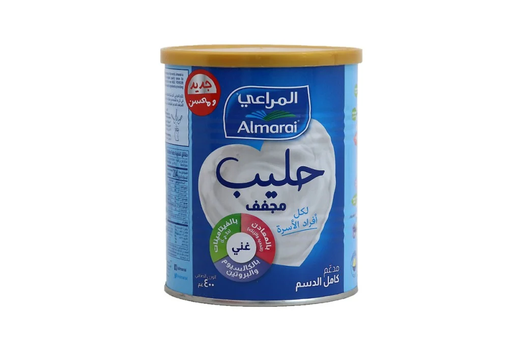 حليب مجفف كامل الدسم من المراعي 400 ج