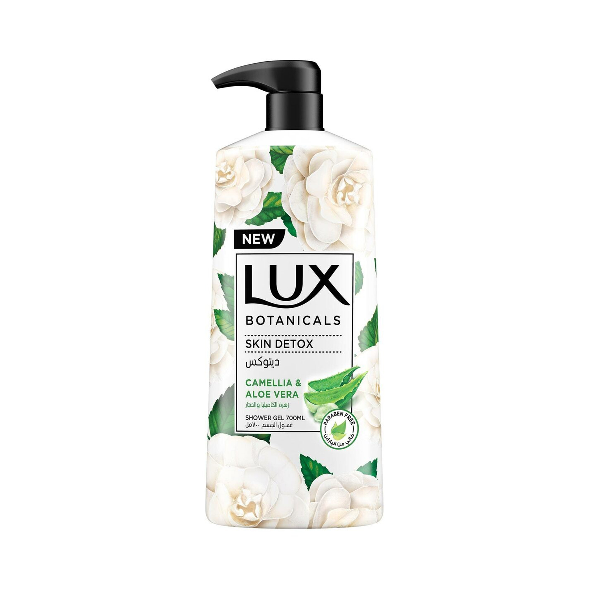 Lux Sure Detox Gel with Camellia Flower and Aloe Vera Extract 700ml