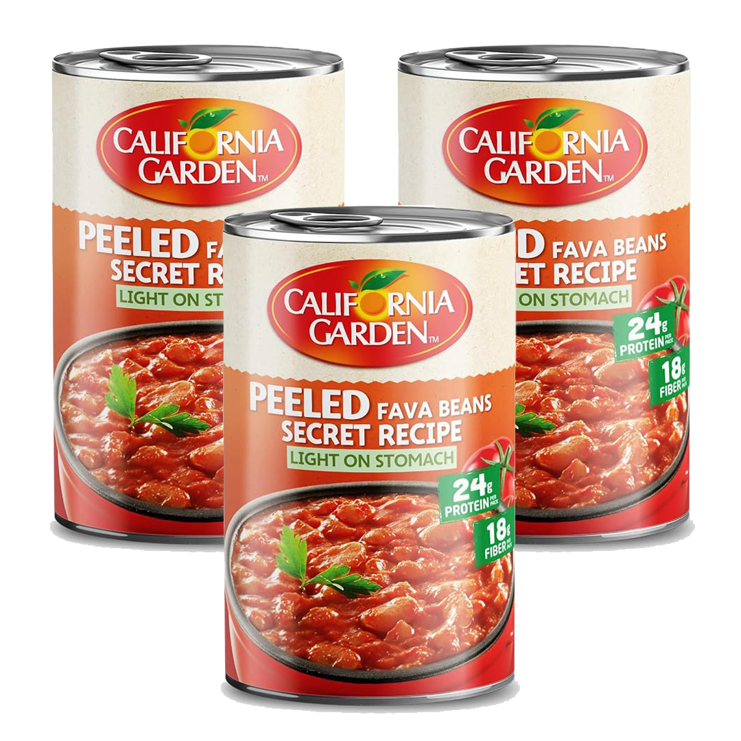 عرض 3 حبات فول مدمس حدائق بالخلطة السرية الحارة (مقشور) 450 جرام