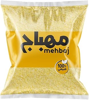 برغل ابيض ناعم المهباج 800 ج