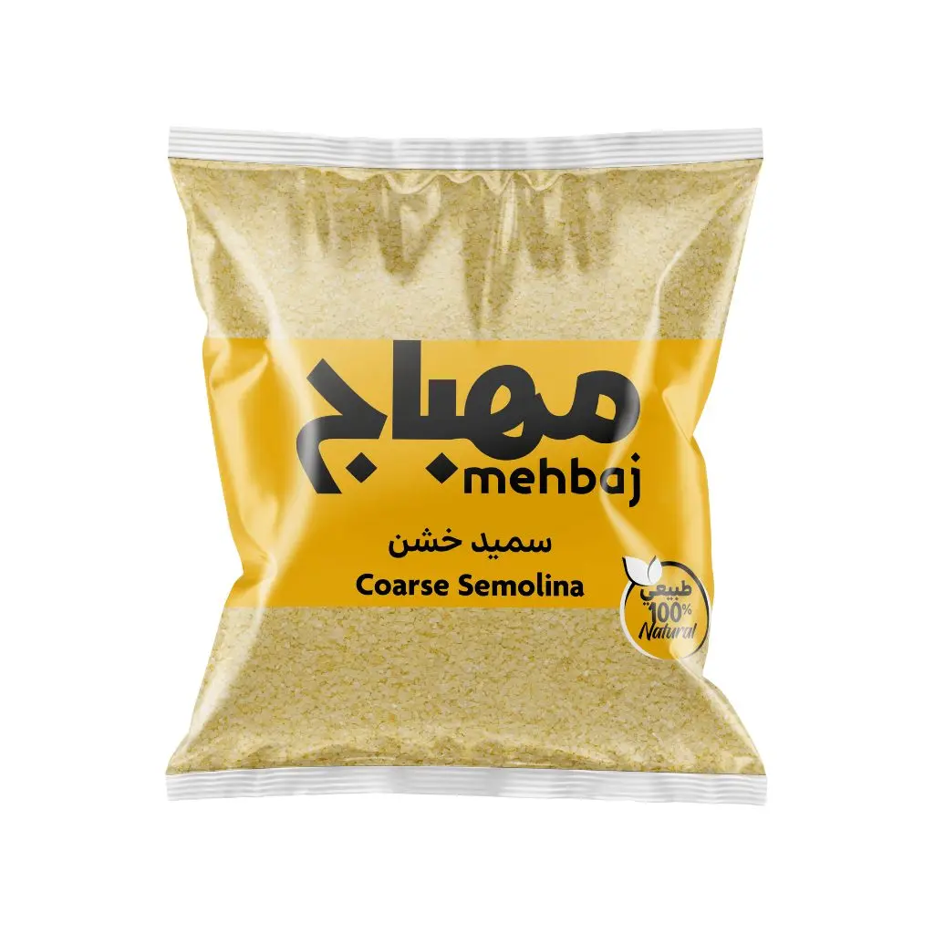 سميد خشن من المهباج 800 ج