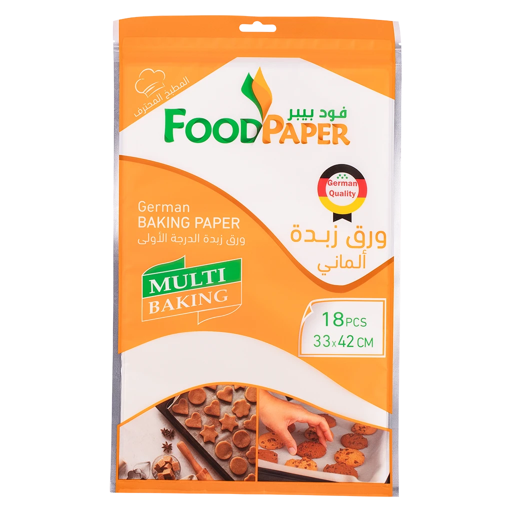 ورق زبدة الماني مستطيل من فود بيبر 18حبة 42*33 سم