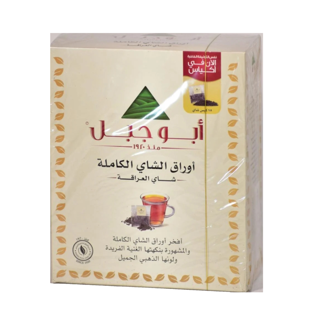 شاي ابو جبل 75 خيط من اوراق الشاي الكاملة