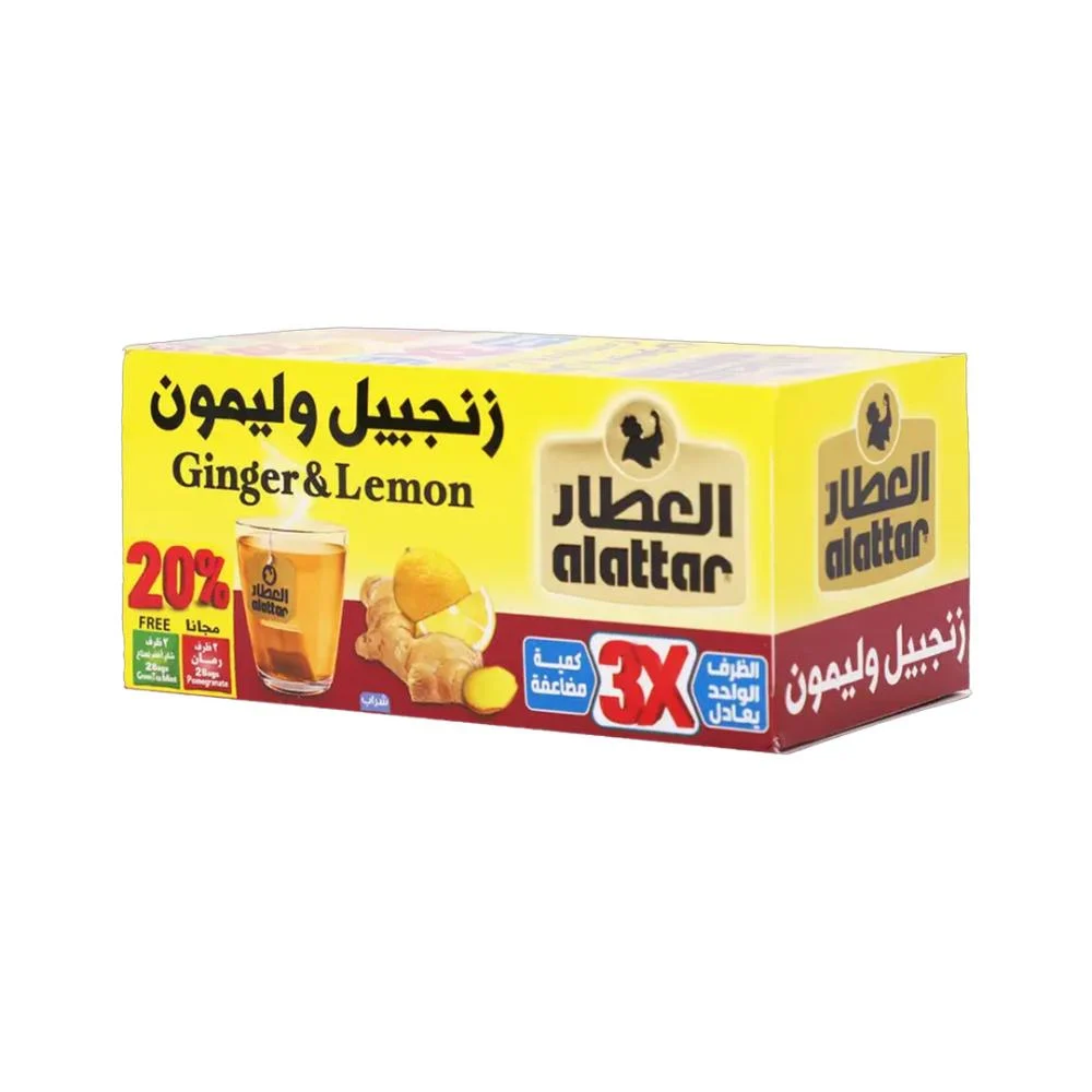 شاي الزنجبيل وليمون من العطار