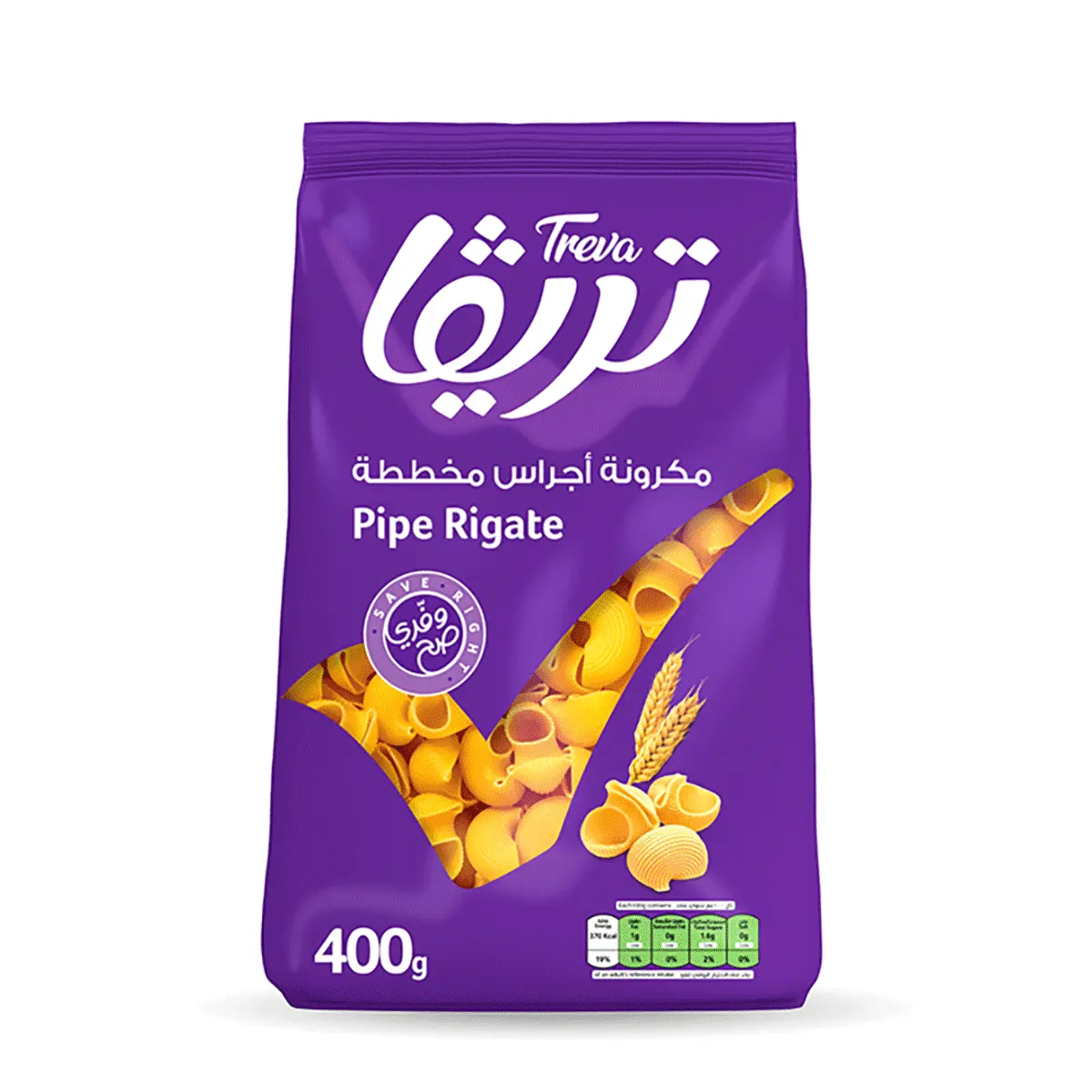مكرونة اجراس تريفا 400 جرام