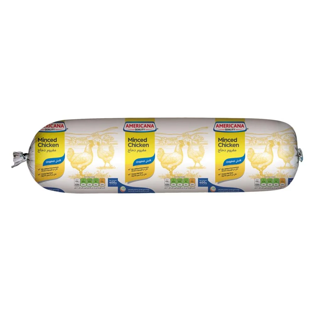 مفروم دجاج مجمد من أمريكانا 400 جرام