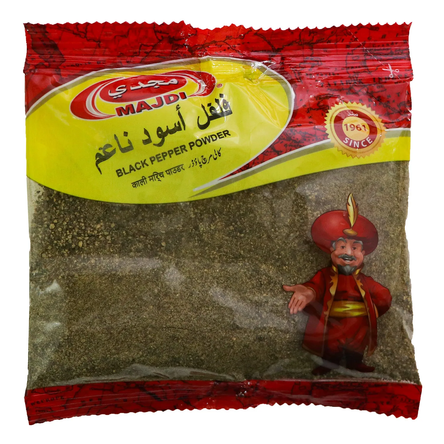 Magdy finely ground black pepper 100g