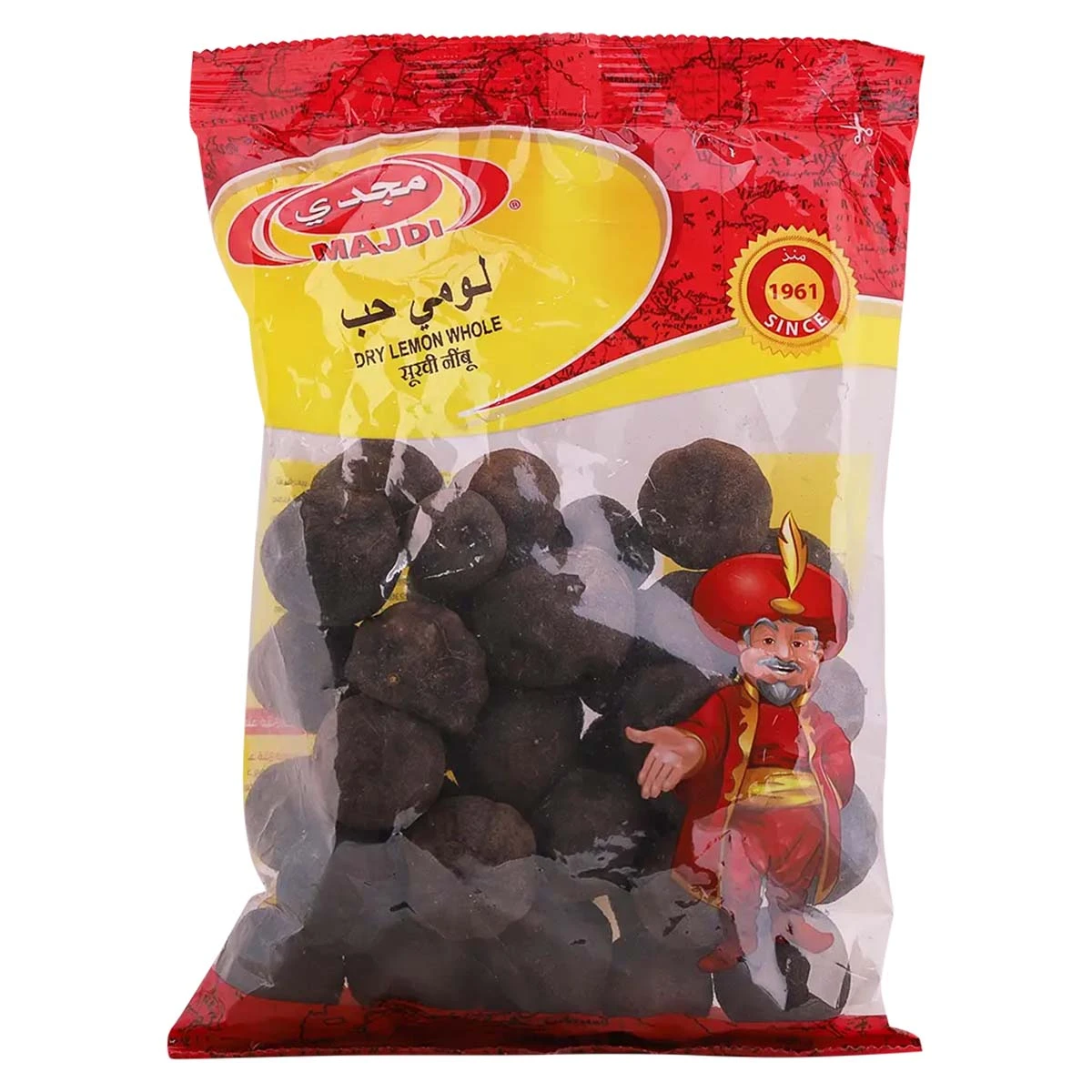 Black lemons from Magdy, 200 EGP