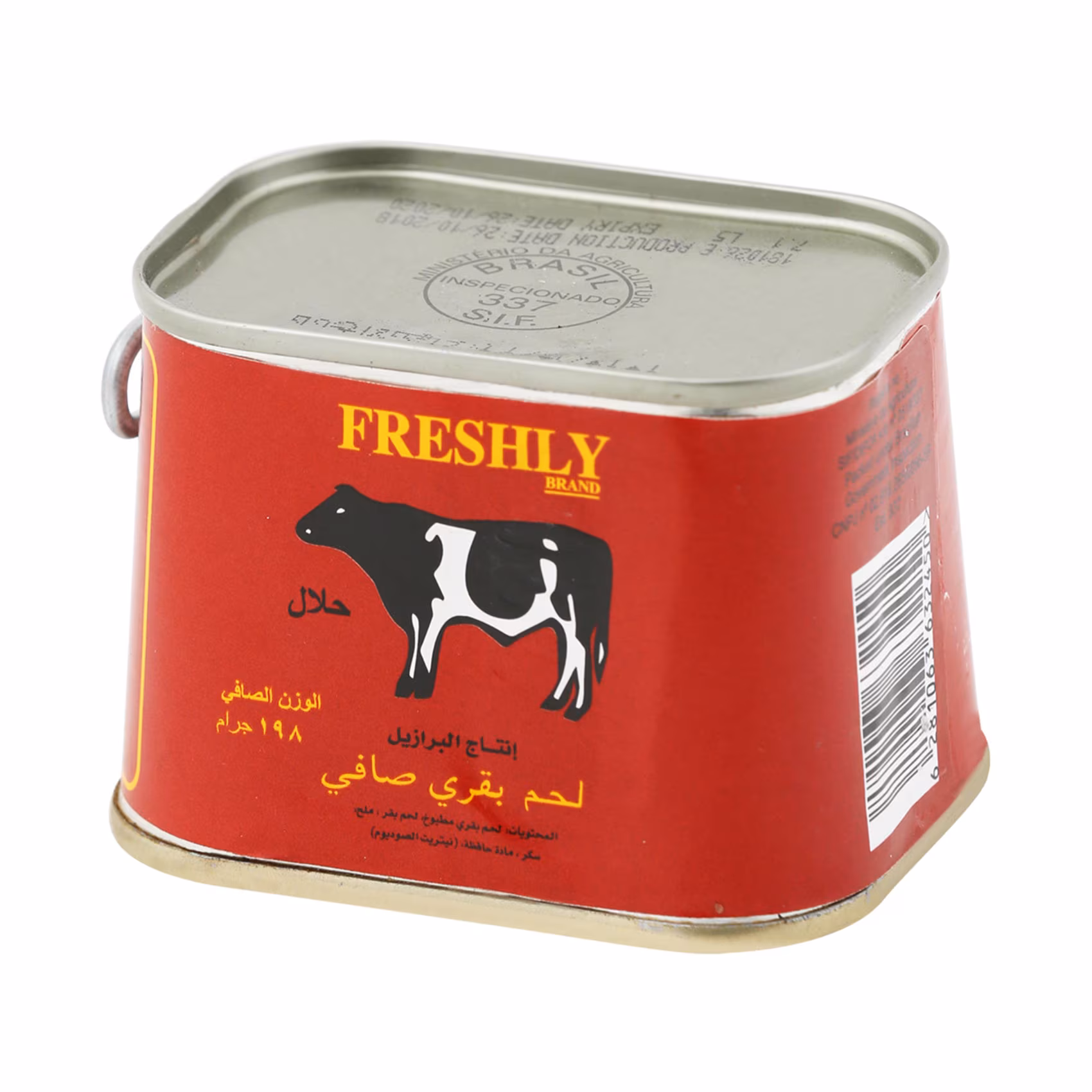 Corned beef, pure fresh beef, 198g