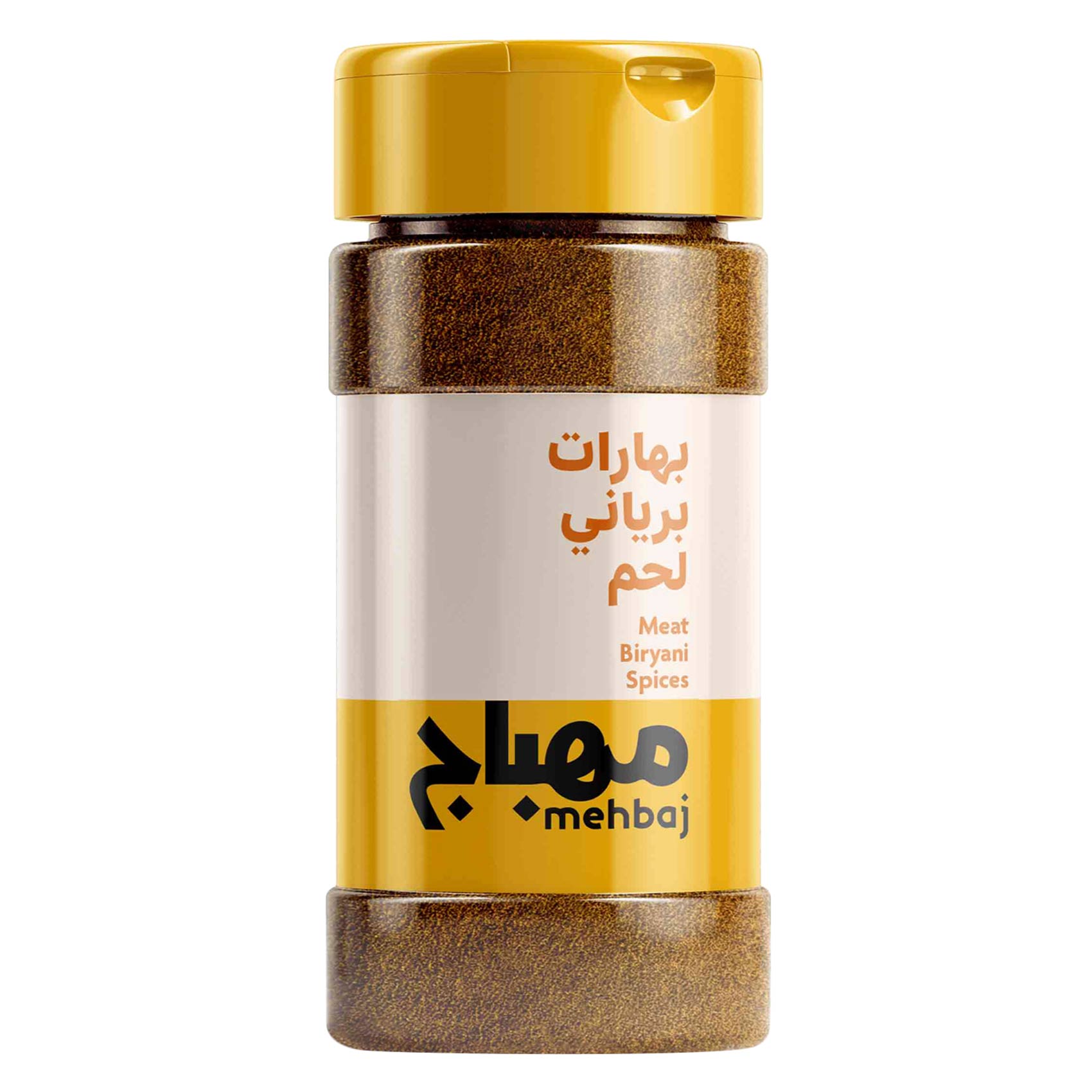 Meat Biryani Spices 225g