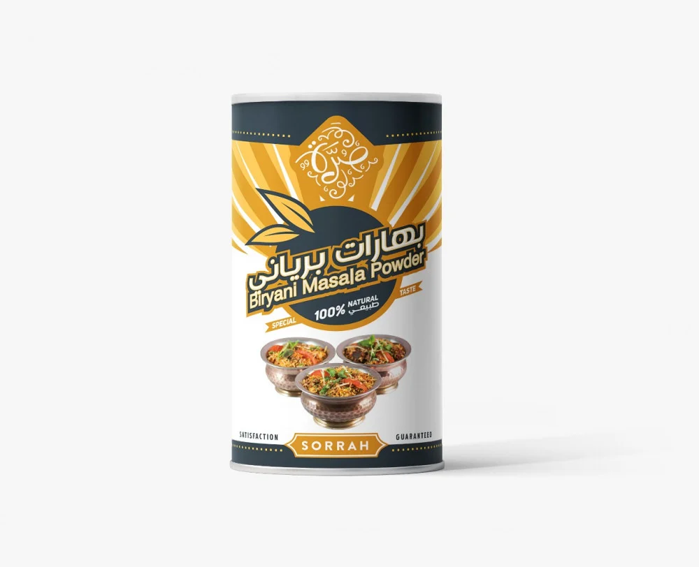 Biryani spices from Surra 200g