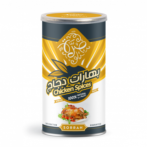 Chicken seasoning from Surra 200g