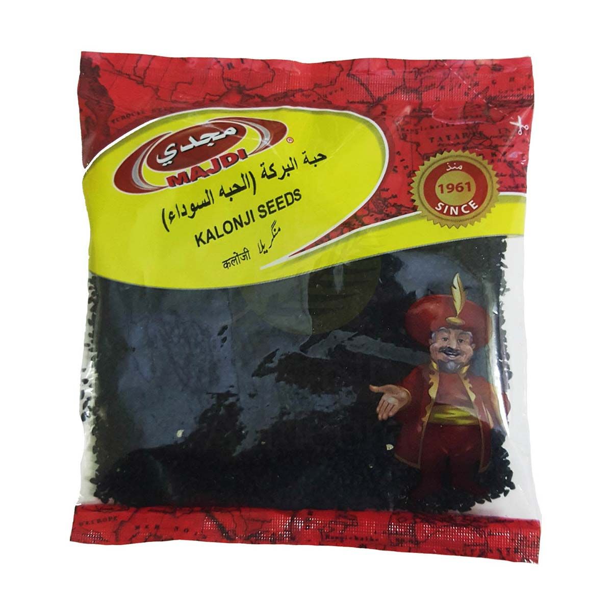 Black seed (Nigella sativa) from Magdy 100 EGP