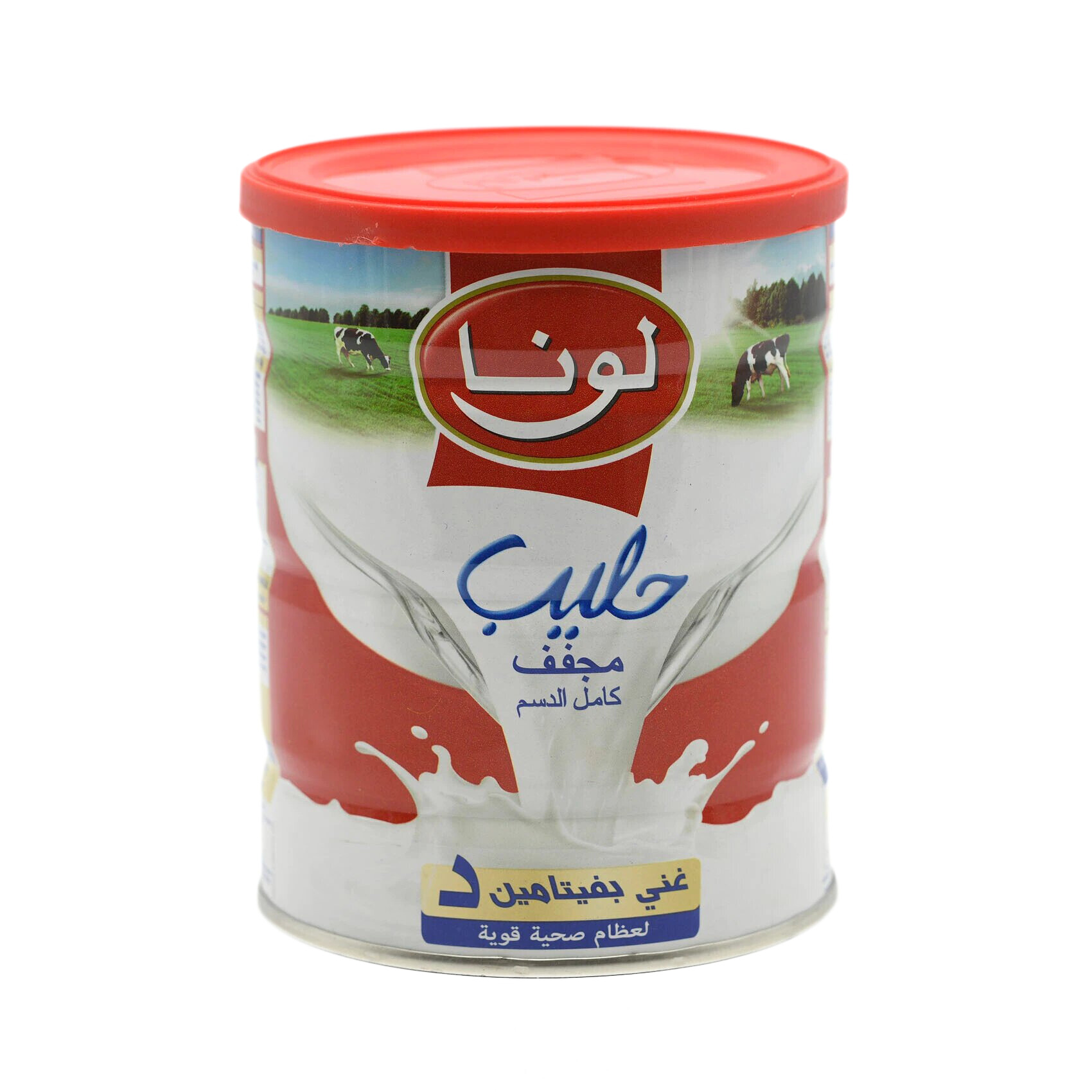 Luna powdered milk 900g