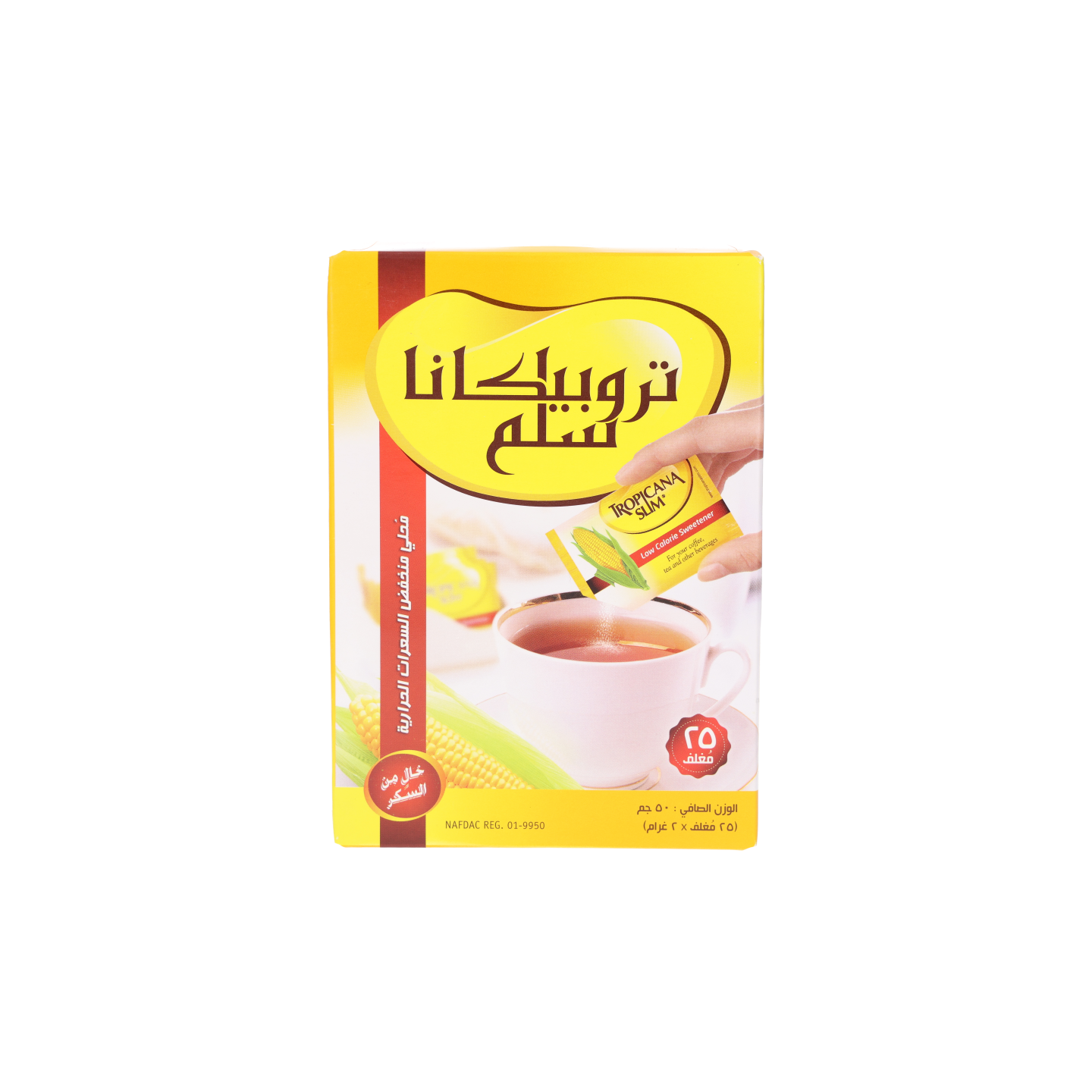 محلي تروبيكانا منخفض السعرات الحرارية - 25 ظرف * 2 ج