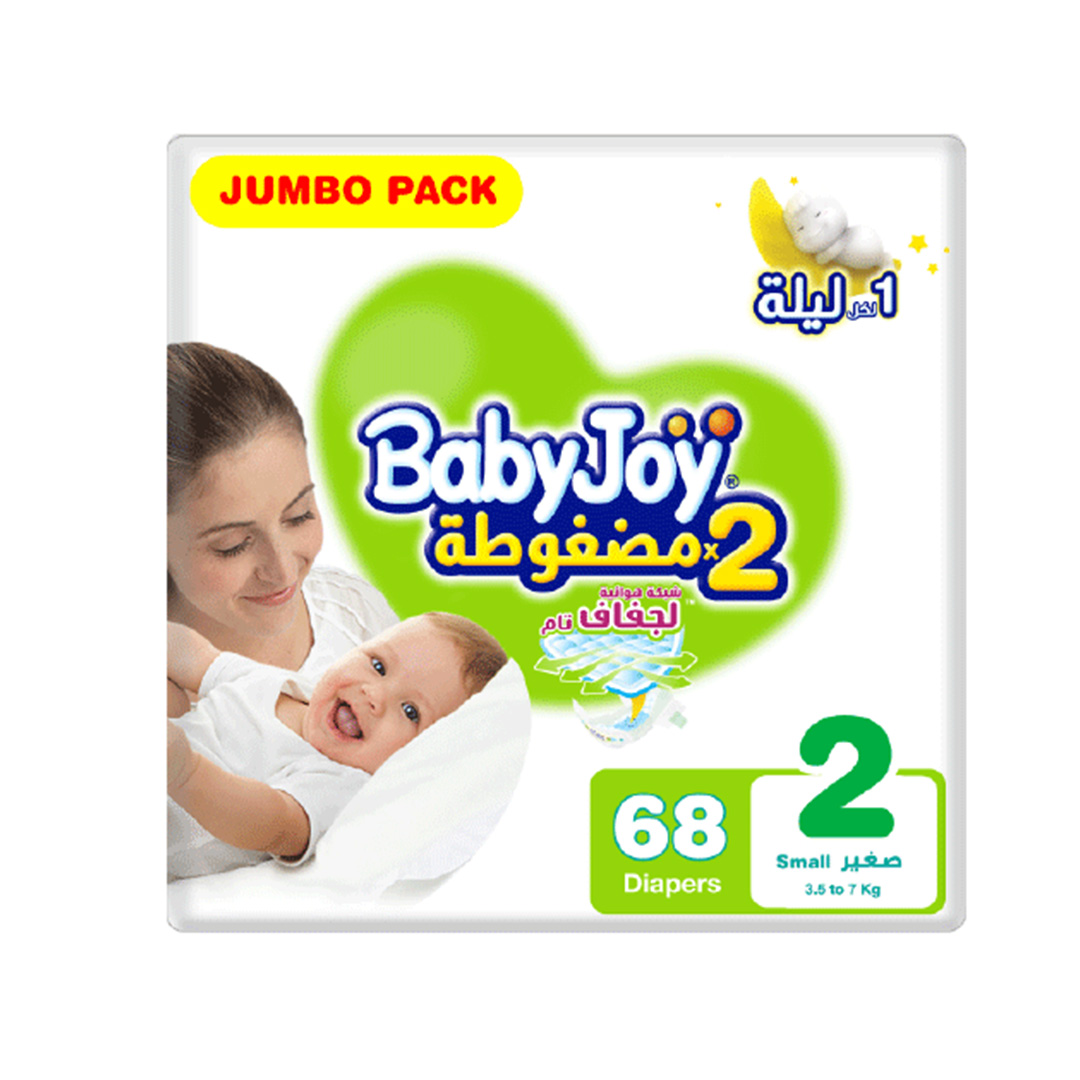Baby Joy Box No. 2 Diapers (2 x 68 Diapers)