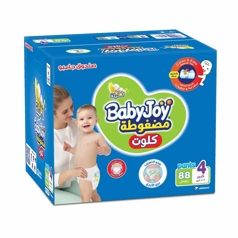 حفاضات بيبي جوي كلوت بوكس ​​رقم 4 ( 2*88 حفاضة )