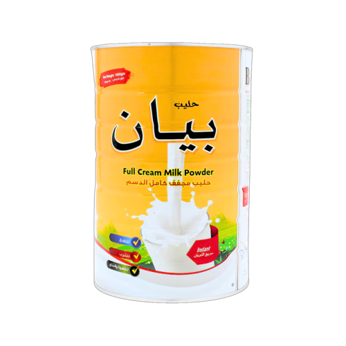 Bayan 900g Dried Milk