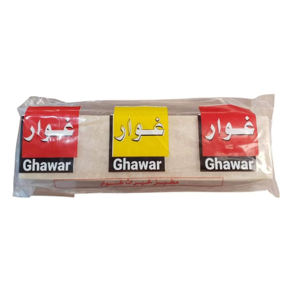 Samosa dough (Ghawar brand, 1 kg)