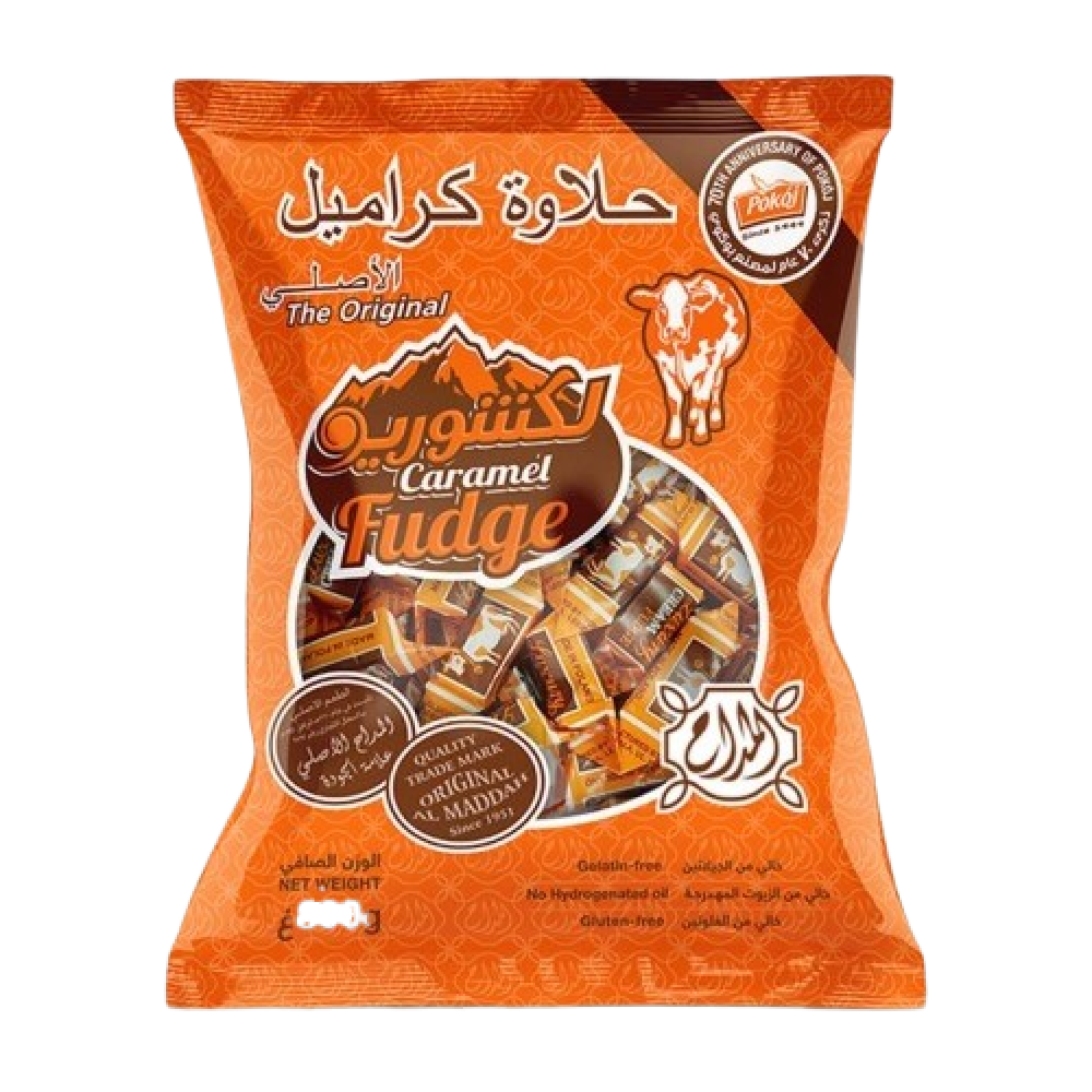 Original Al-Maddah Cow Caramel Halawa 400g